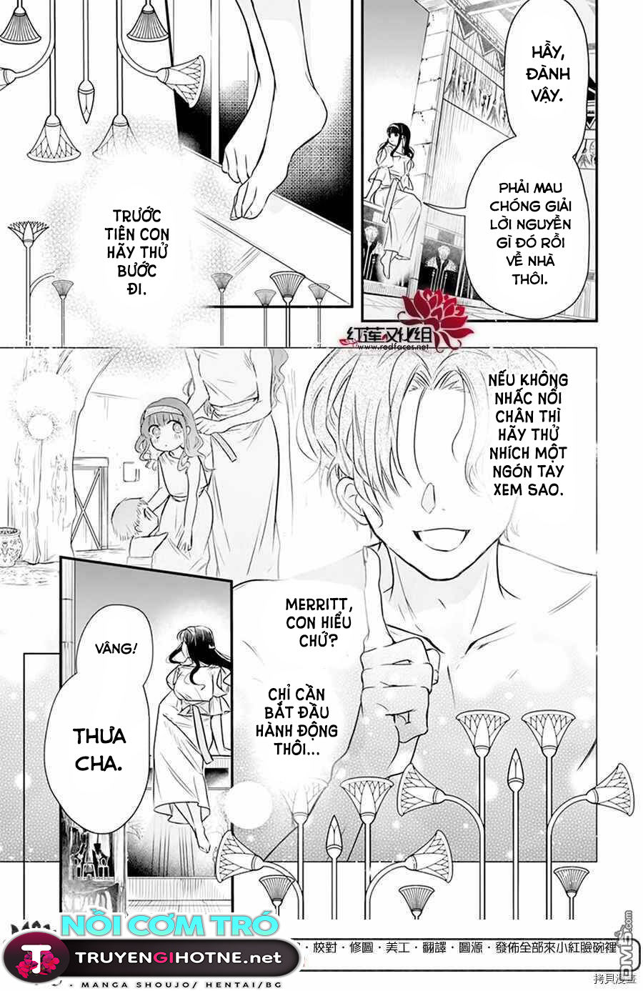 merritt và vị thần ai cập rảnh rỗi chapter 1.1 20