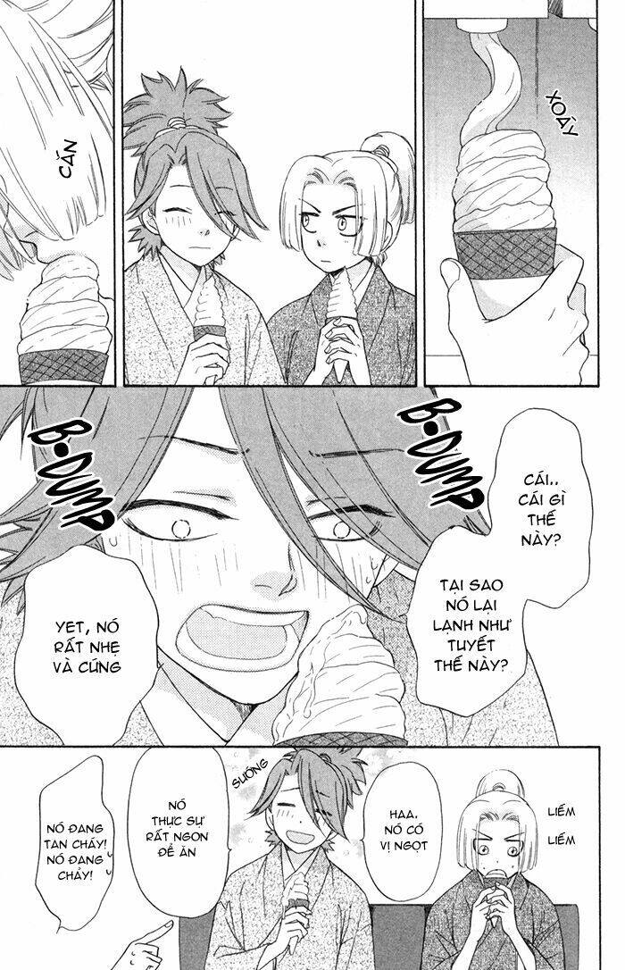 sengoku danshi hana no ran chapter 3 17