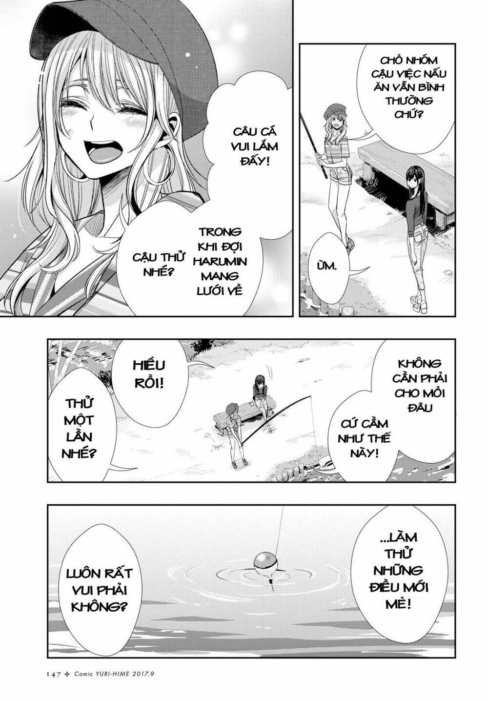 citrus (saburouta) chapter 30 34