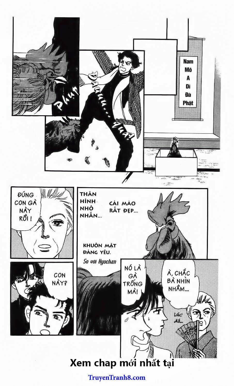 doubutsu no oishasan chapter 86 18