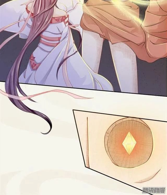 tuyệt thế luyện đan sư chapter 16 42