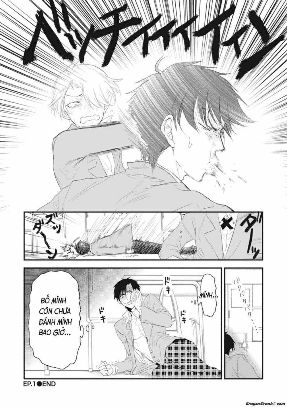 sonna me de mite kure chapter 1 32