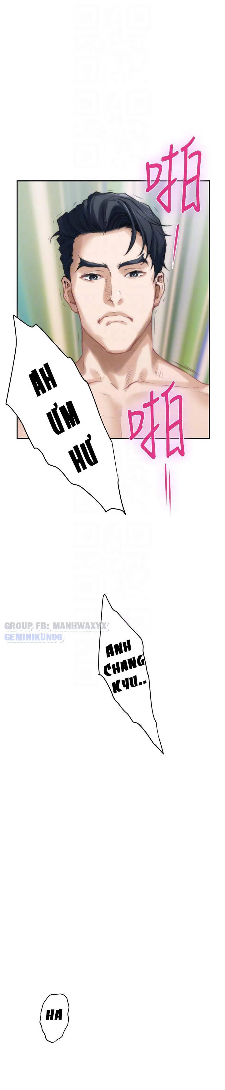 cặp đôi s chapter 49 16