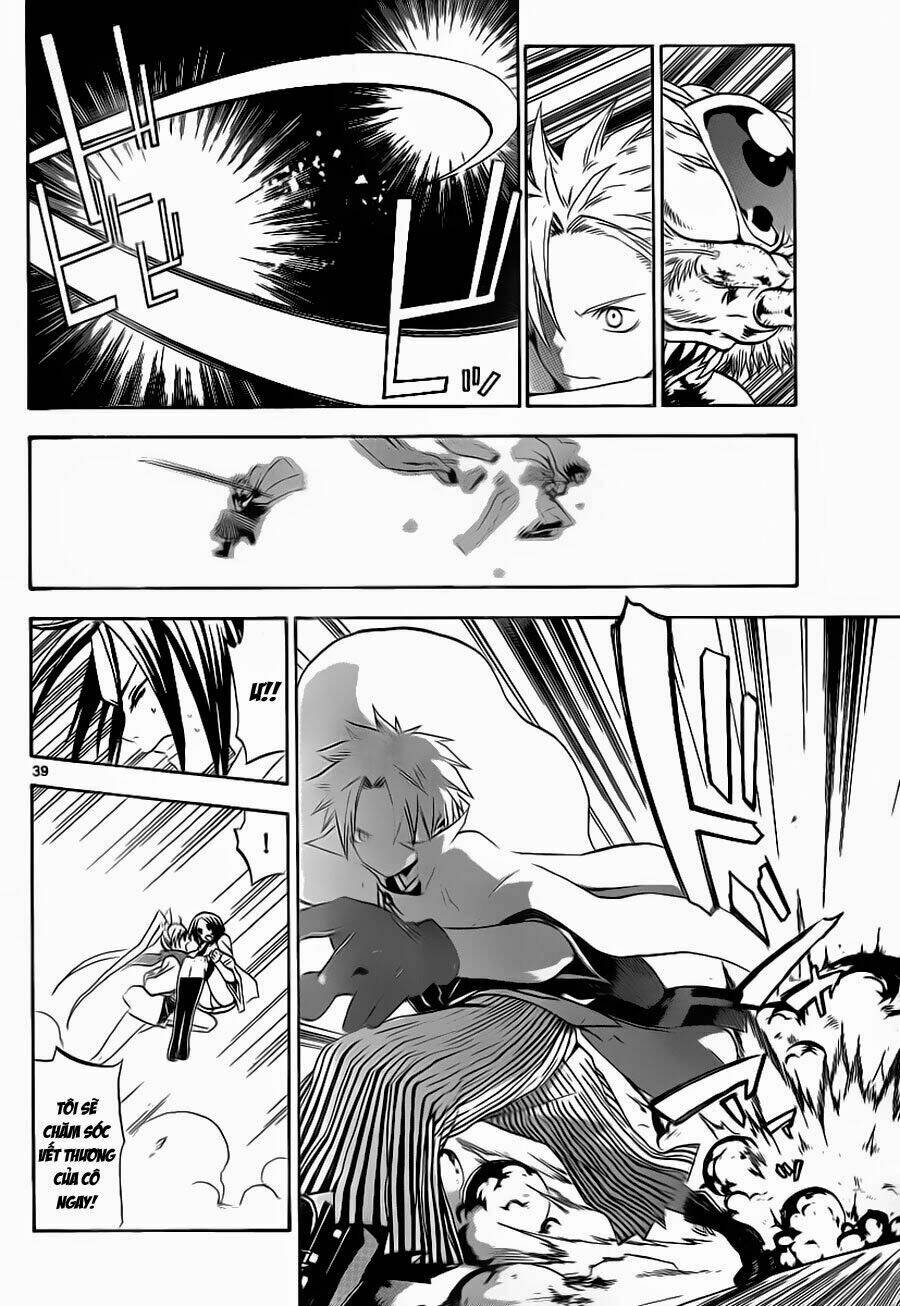 kaitai shinsho zero chapter 1 40