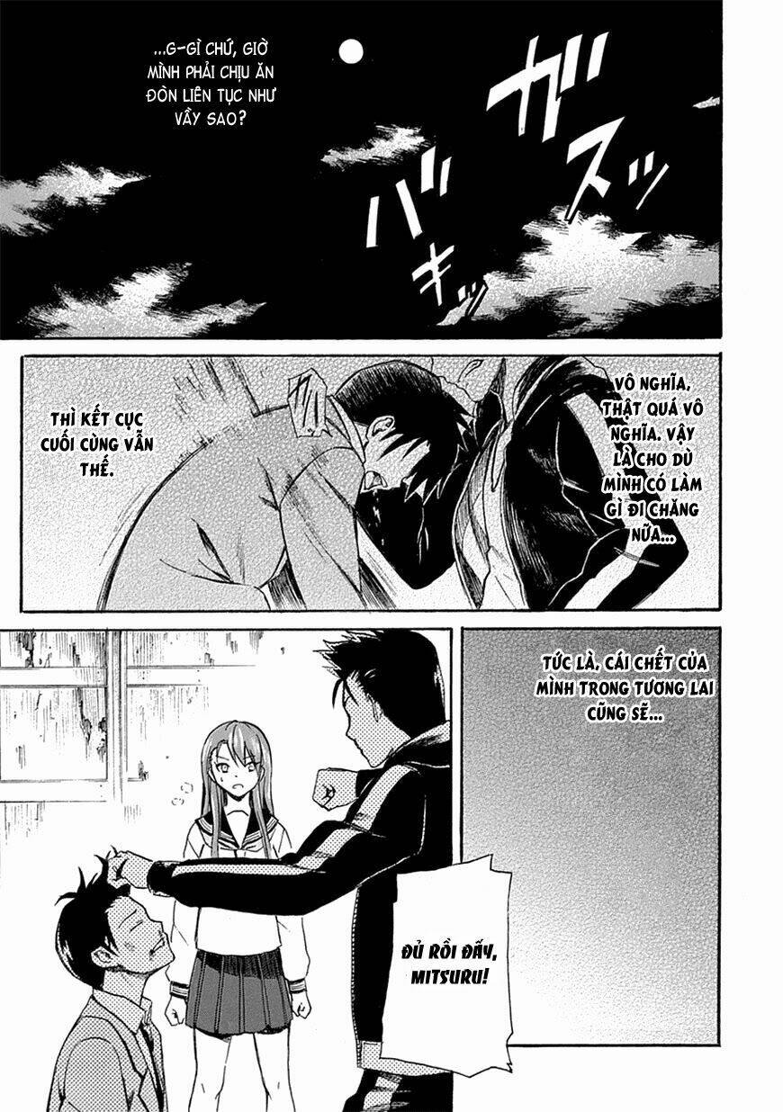 ore ga doutei o sutetara shinu ken ni tsuite chapter 5 25