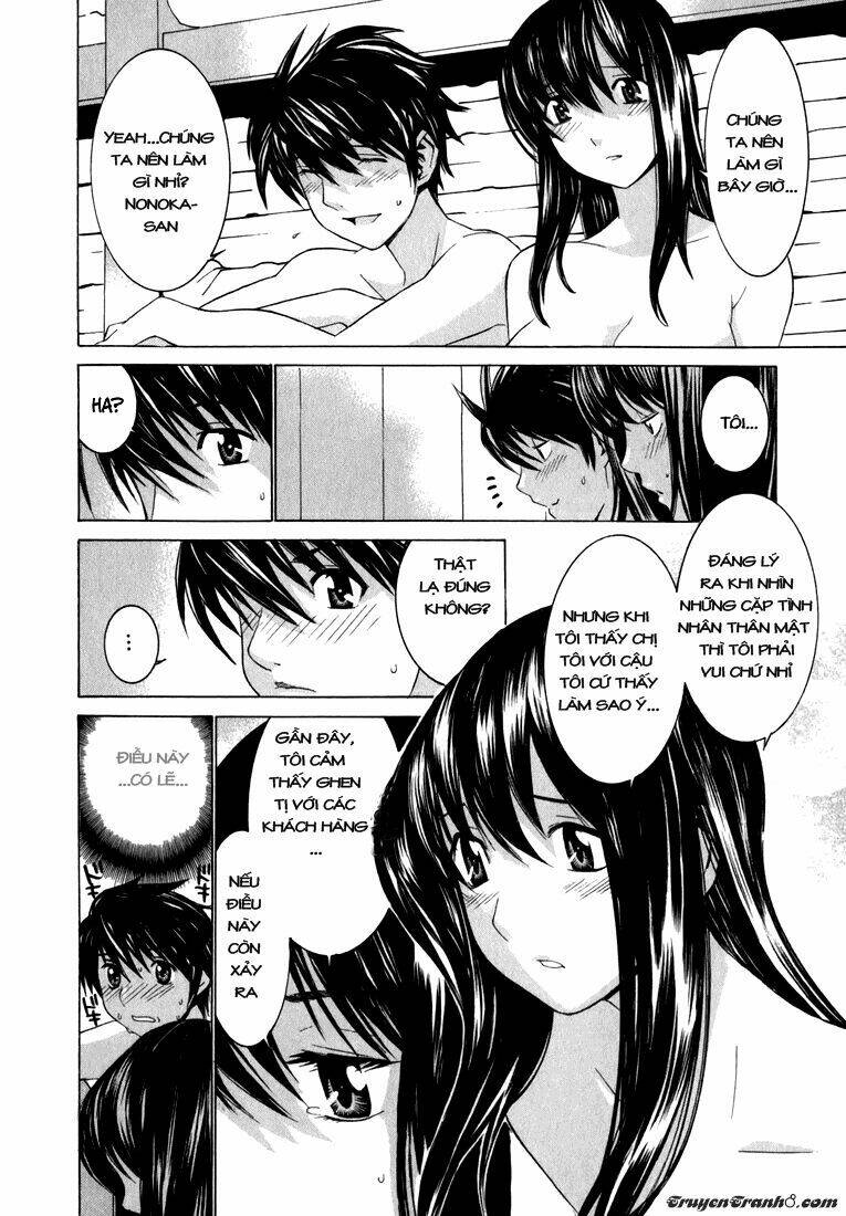 koibana onsen! chapter 3 11