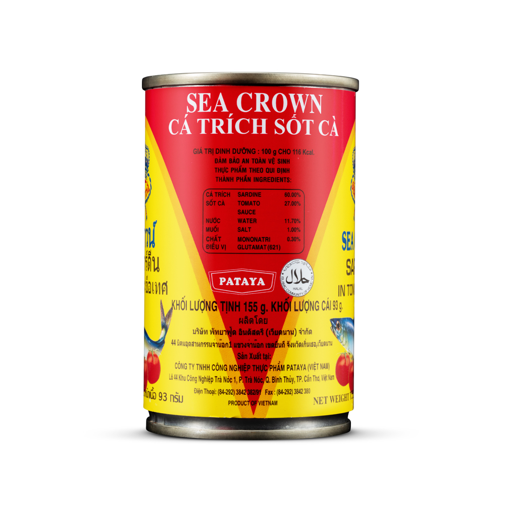 Combo 5 lon cá Trích Sea Crown sốt cà