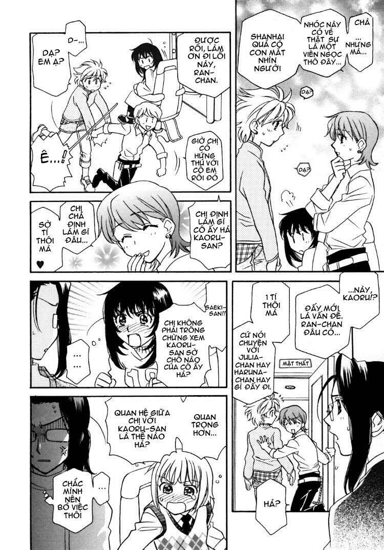 strawberry shake sweet chapter 2 13