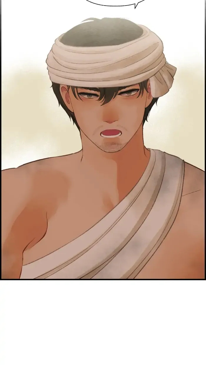 Nữ Chính Không Muốn Yêu chapter 66.1 - Trang 23