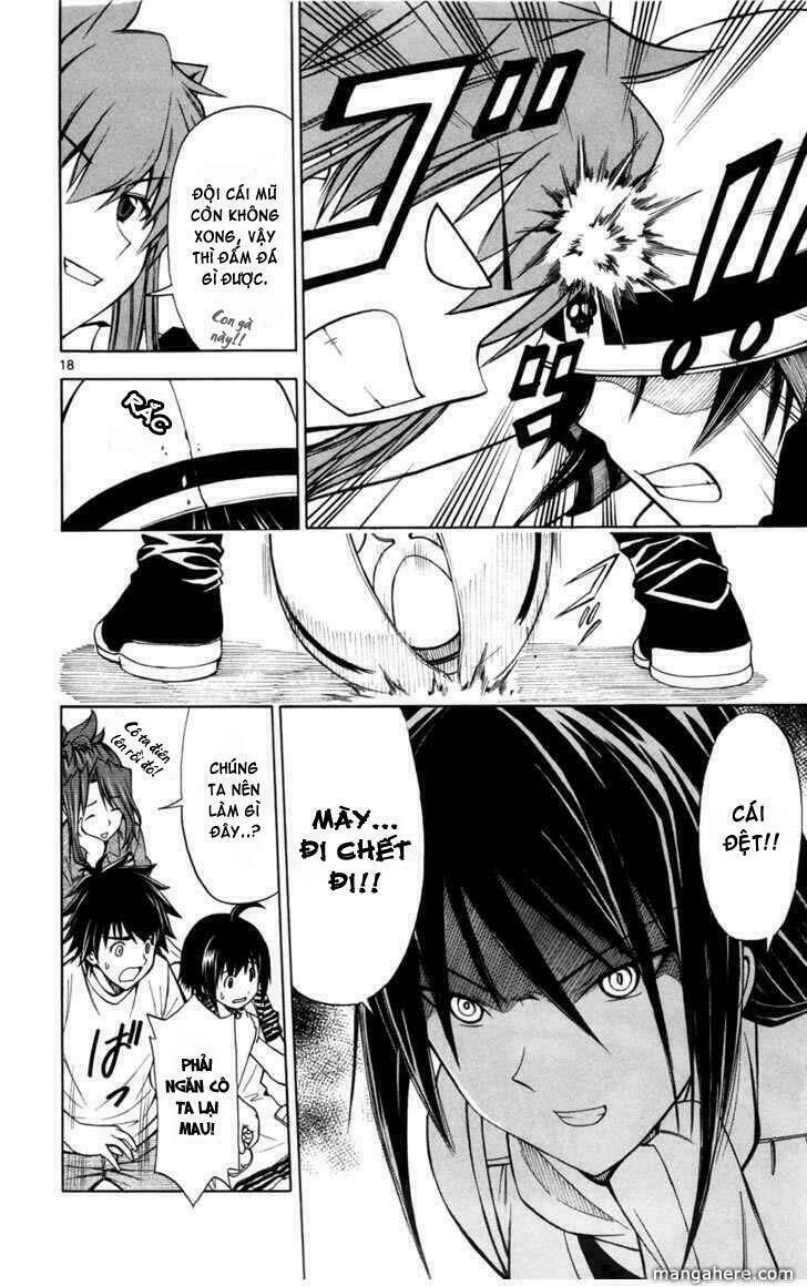 koko ga uwasa no el palacio chapter 12 19