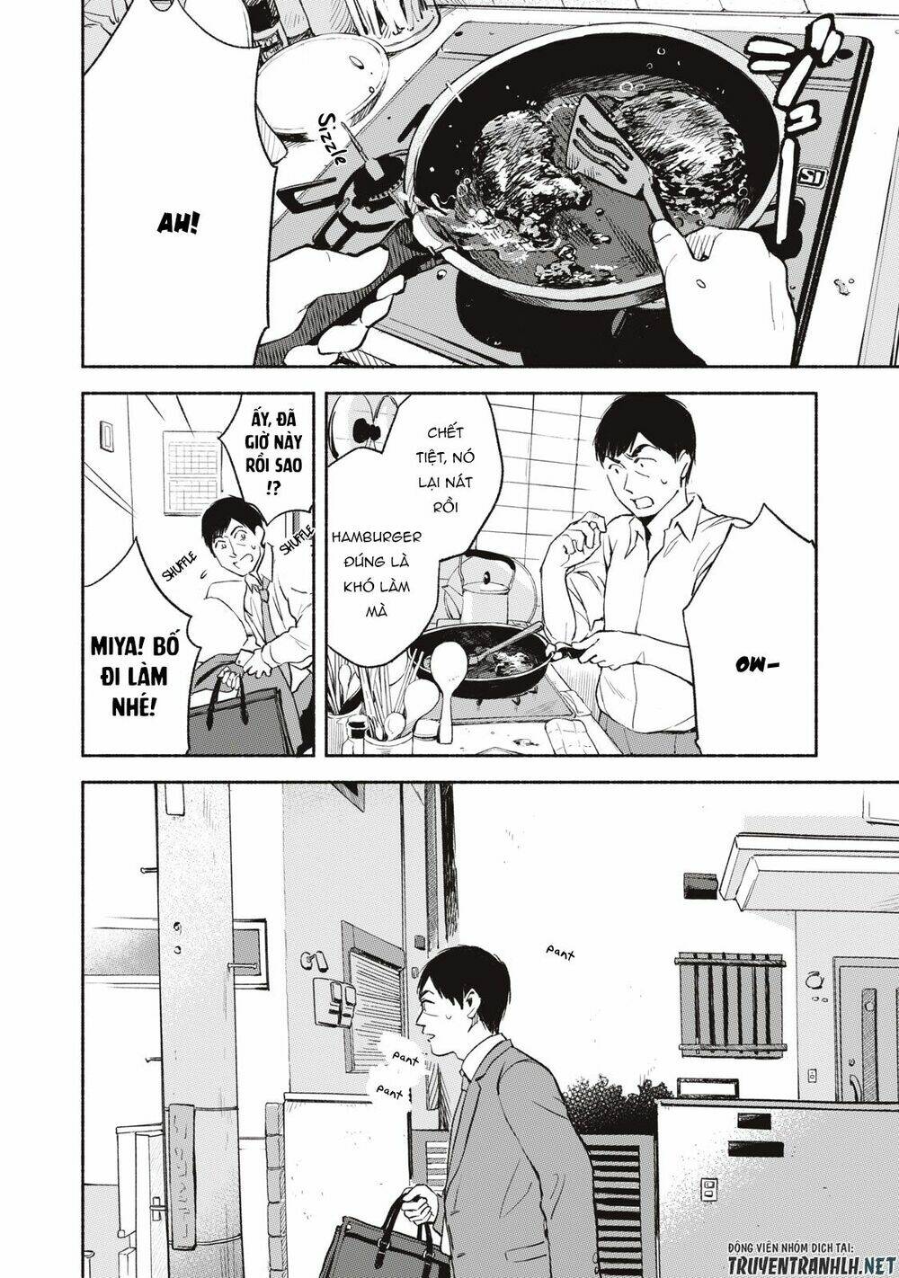 my daughter's friend chapter 5 4