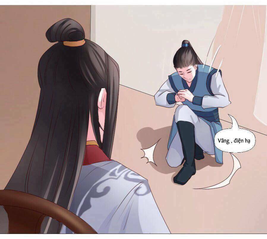 hoàng thái tử, xin nhận nuôi em! chapter 17 2