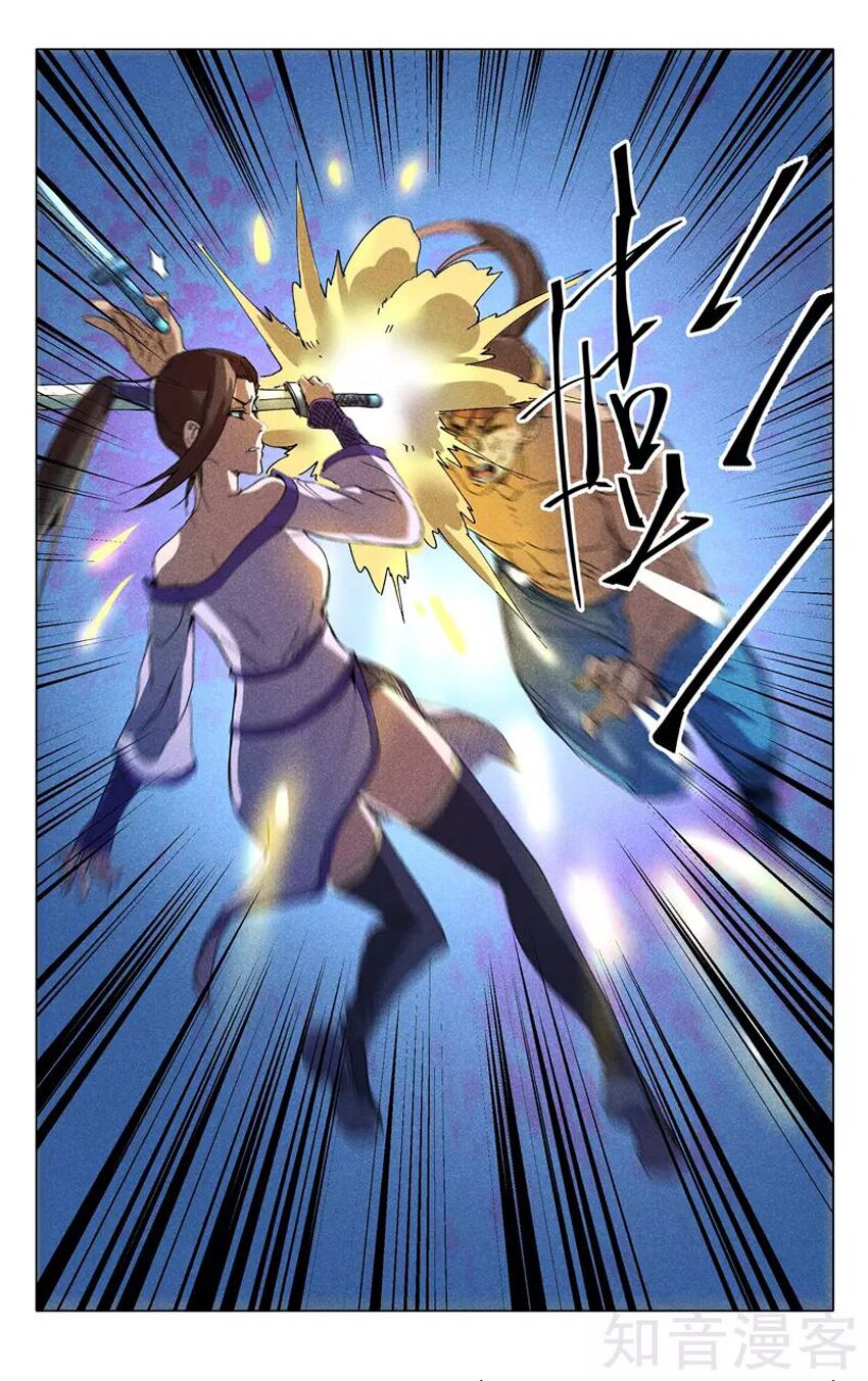 vạn giới tiên trung chapter 182 3