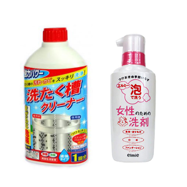 Combo nước giặt đồ lót và tẩy các vết bẩn siêu mạnh 200ml + chai nước tẩy lồng máy giặt 400ml nội địa Nhật Bản