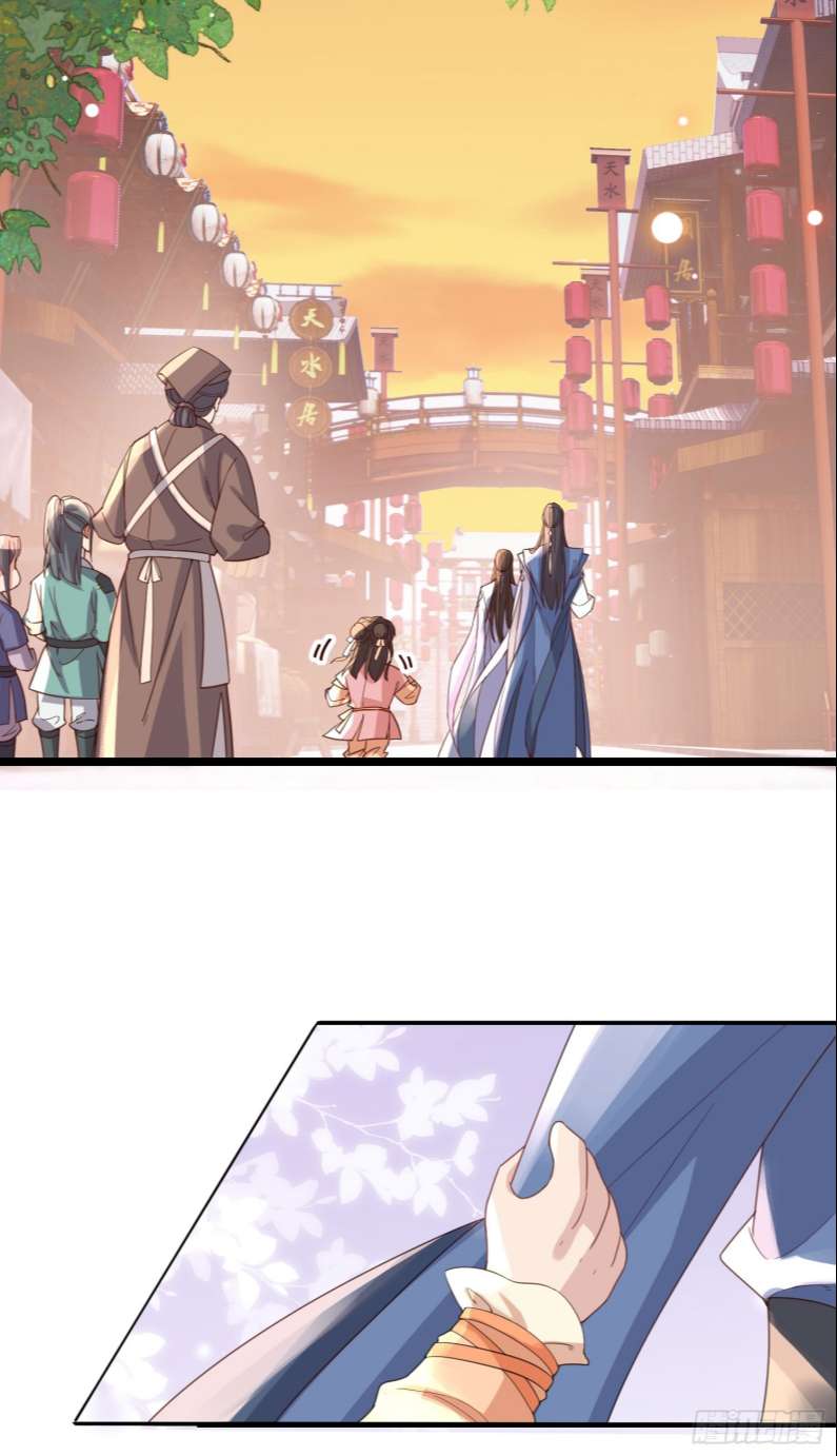 bá tổng vương phi lật xe chỉ nam chapter 36 14