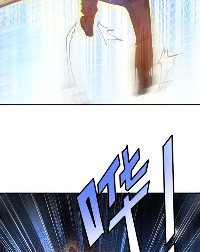 võ đạo độc tôn chapter 401 46