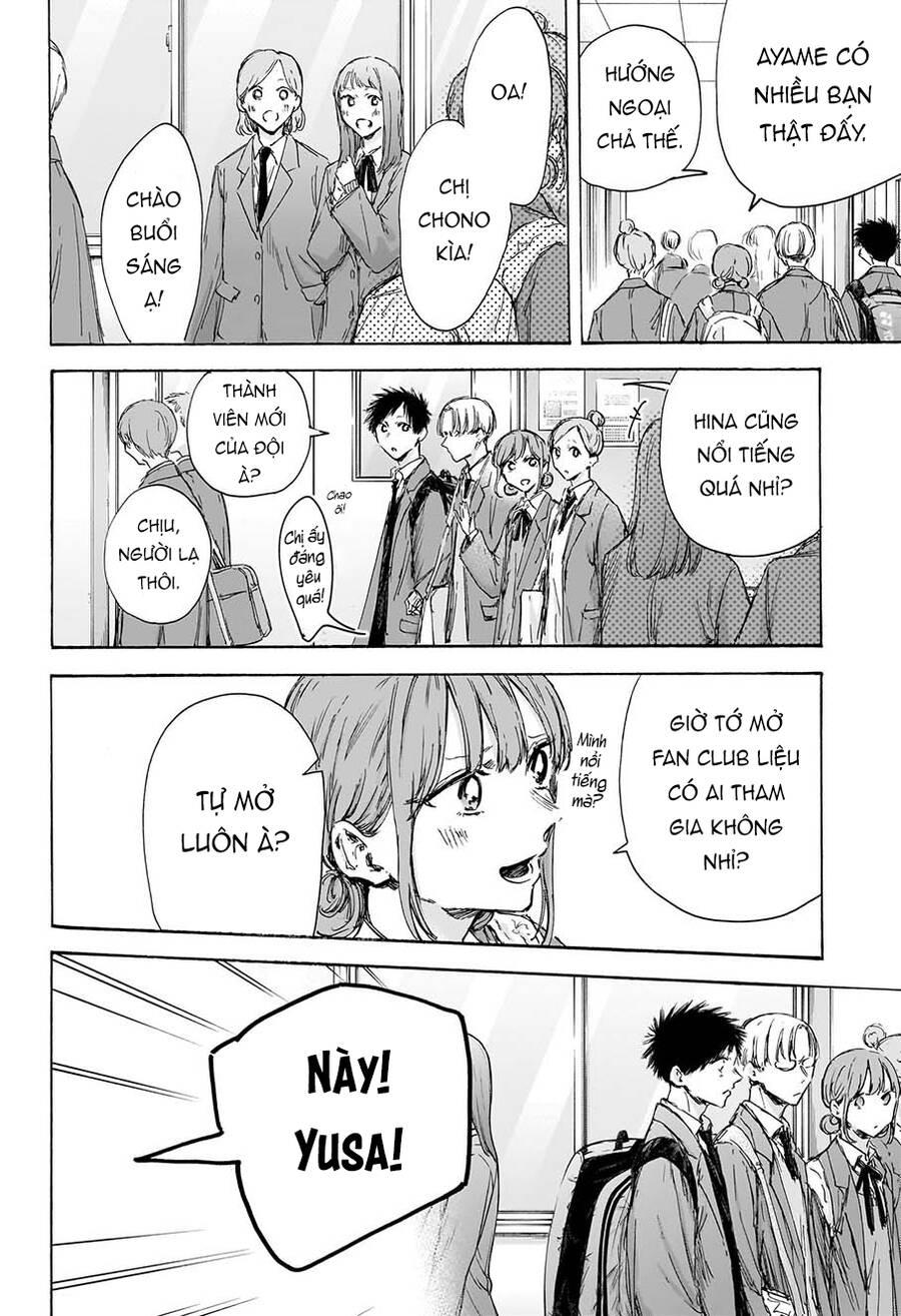 blue box chapter 121 9