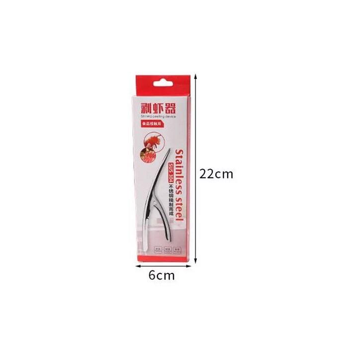Dụng Cụ Lột Vỏ Tôm Inox Cao Cấp