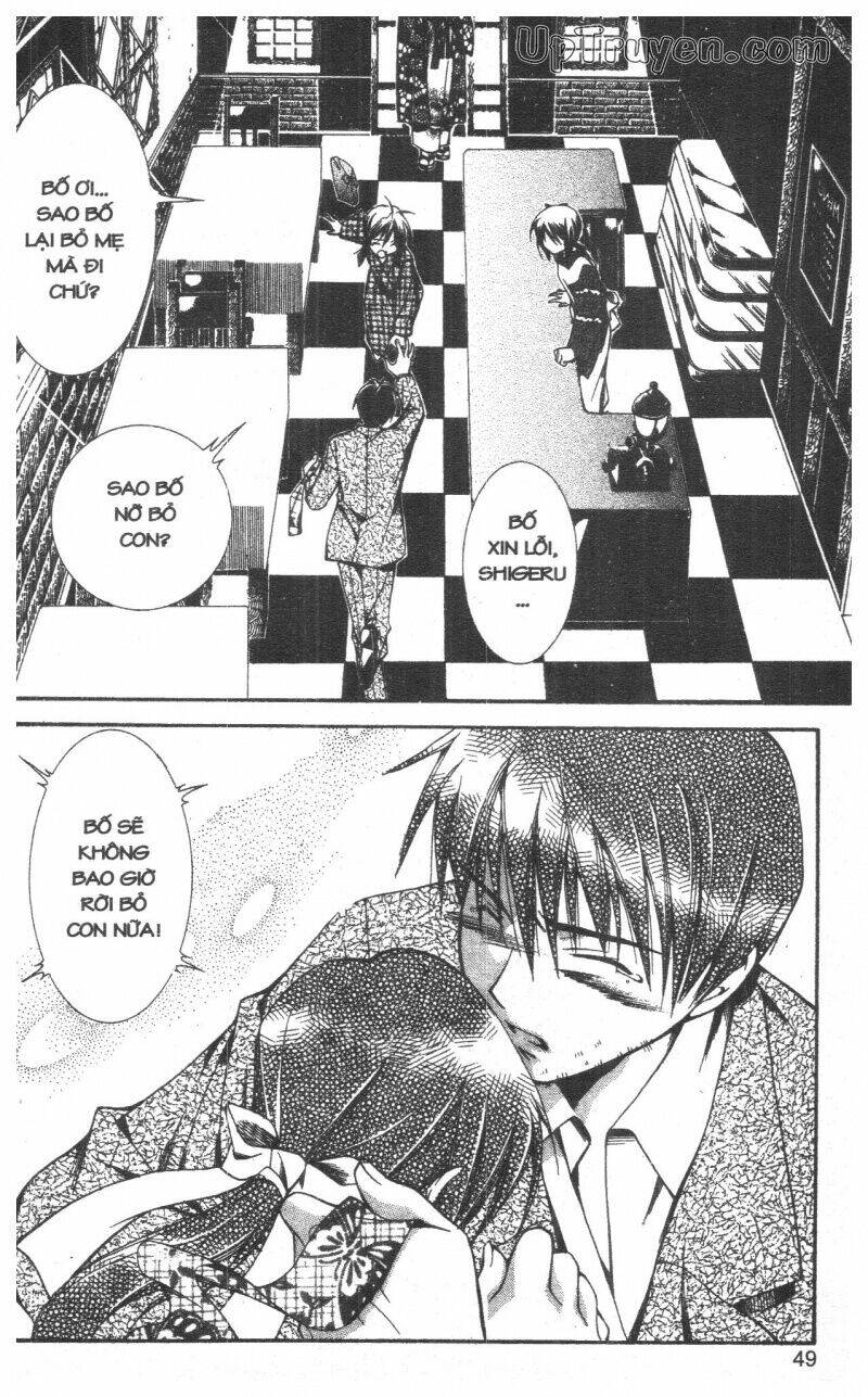 nightmare inspector chapter 6 48