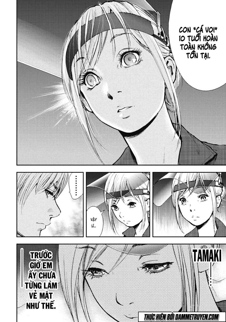 Gift ± chapter 34 16