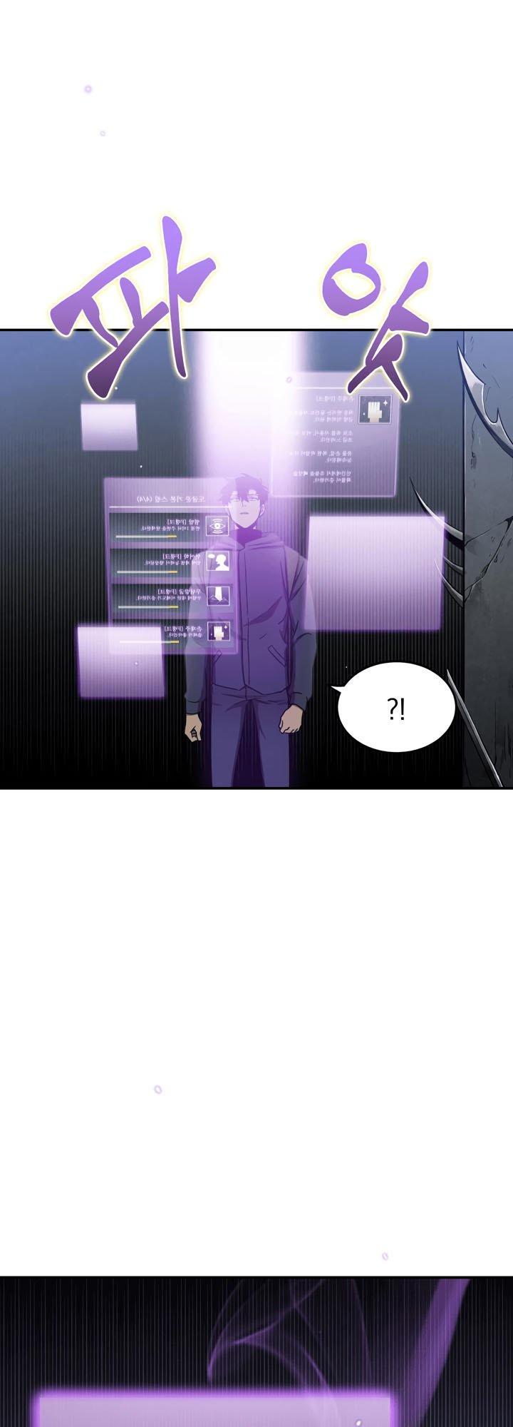 vua trộm mộ chapter 9.5 22