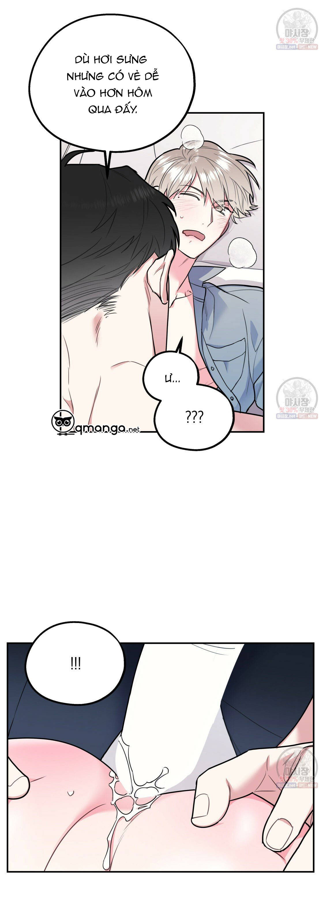 tôi với cậu không thể như thế này được chapter 10 29