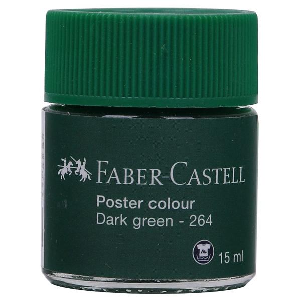 Màu Vẽ Poster 15 ml - Faber-Castell 264 - Dark Green