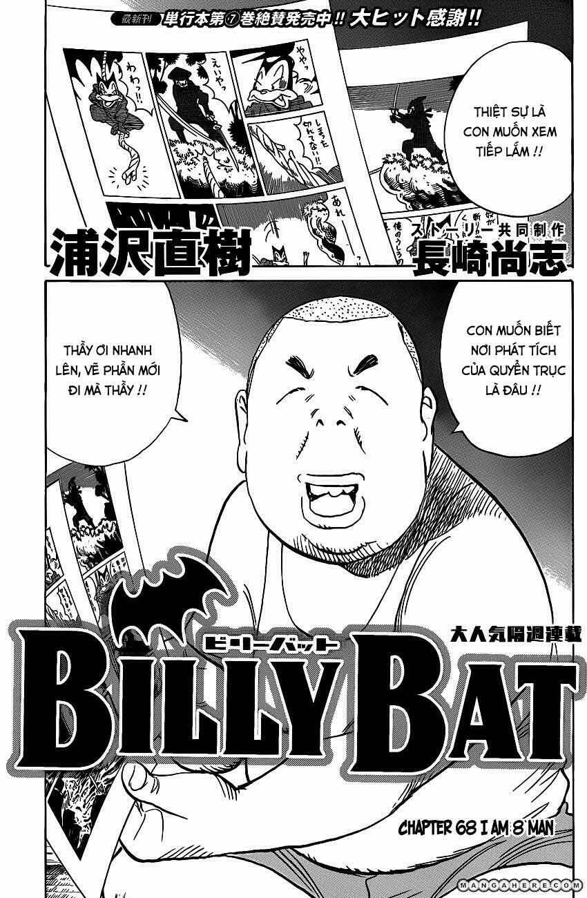 billy bat chapter 68 3