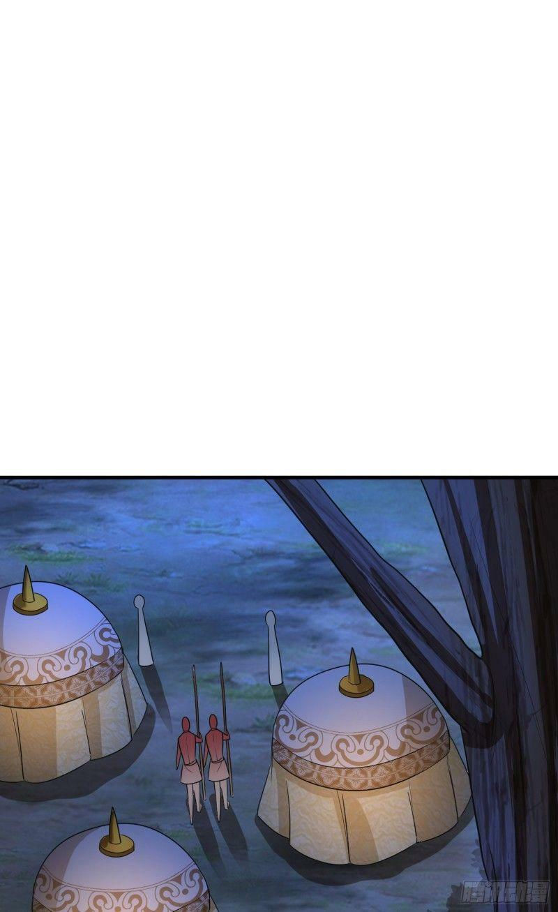 yêu giả vi vương chapter 156 49