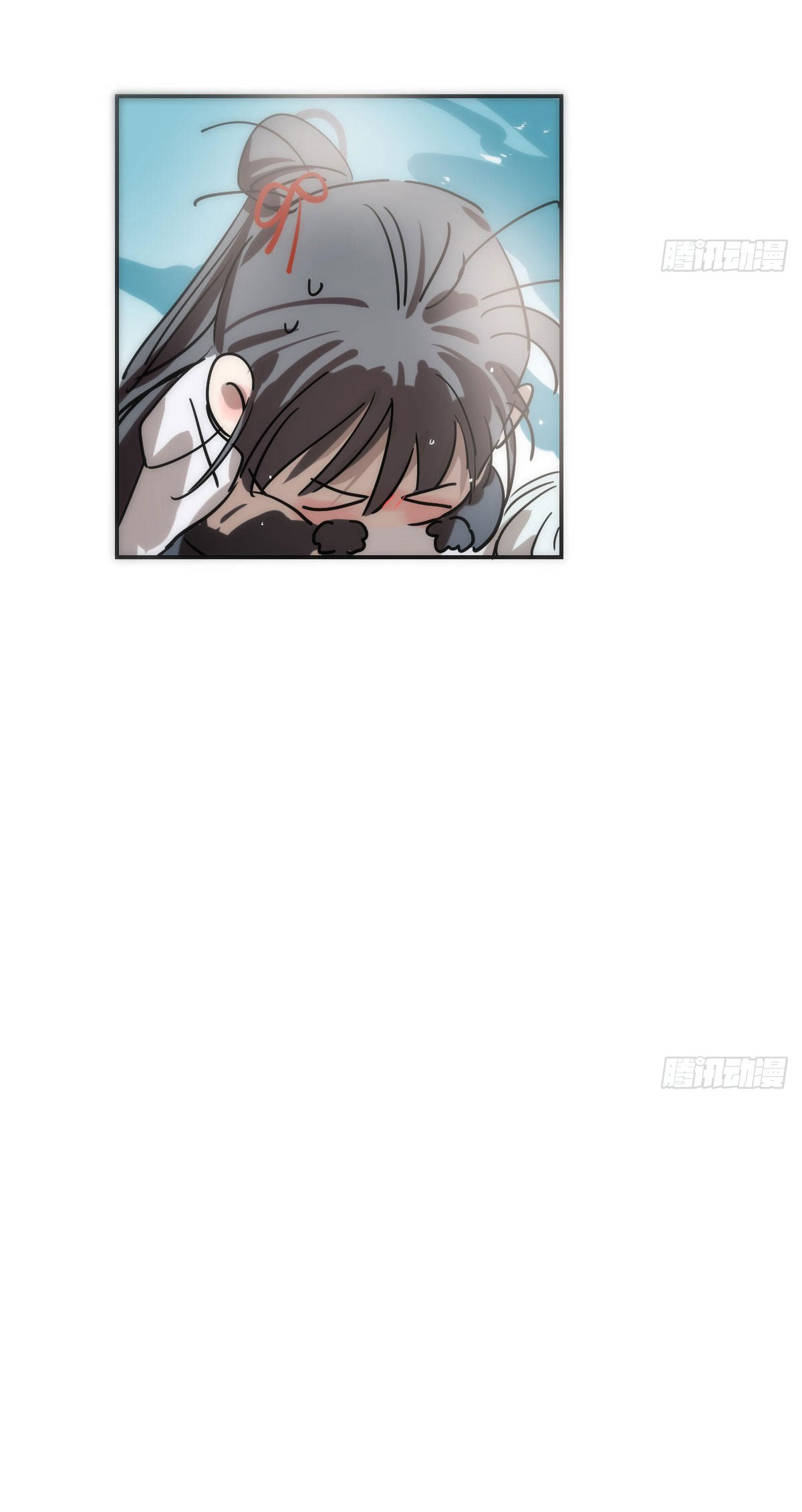 Bắt Lấy Ngao Ngao chapter 203 - Trang 30