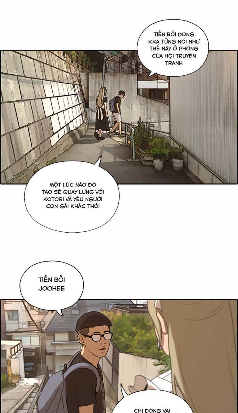 free draw m chapter 131 57