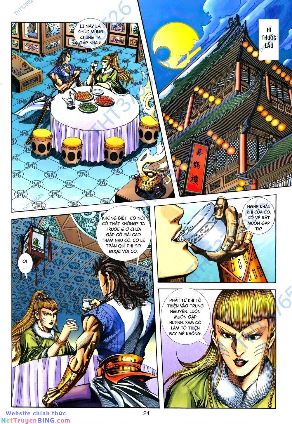 phiên vân phúc vũ ii chapter 165 23