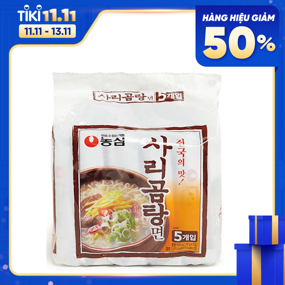 Combo 5 Gói Mỳ Bò Jinkuk Sarigom Nongshim Hàn Quốc (110 gam/ gói)