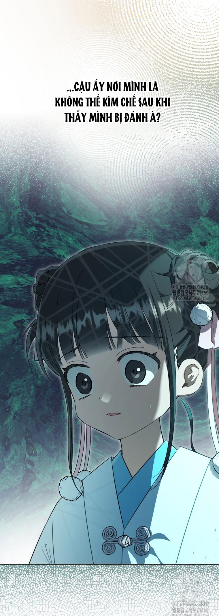 trở thành đứa cháu gái bị ghẻ lạnh trong gia tộc võ giả hùng mạnh chapter 72.1 21