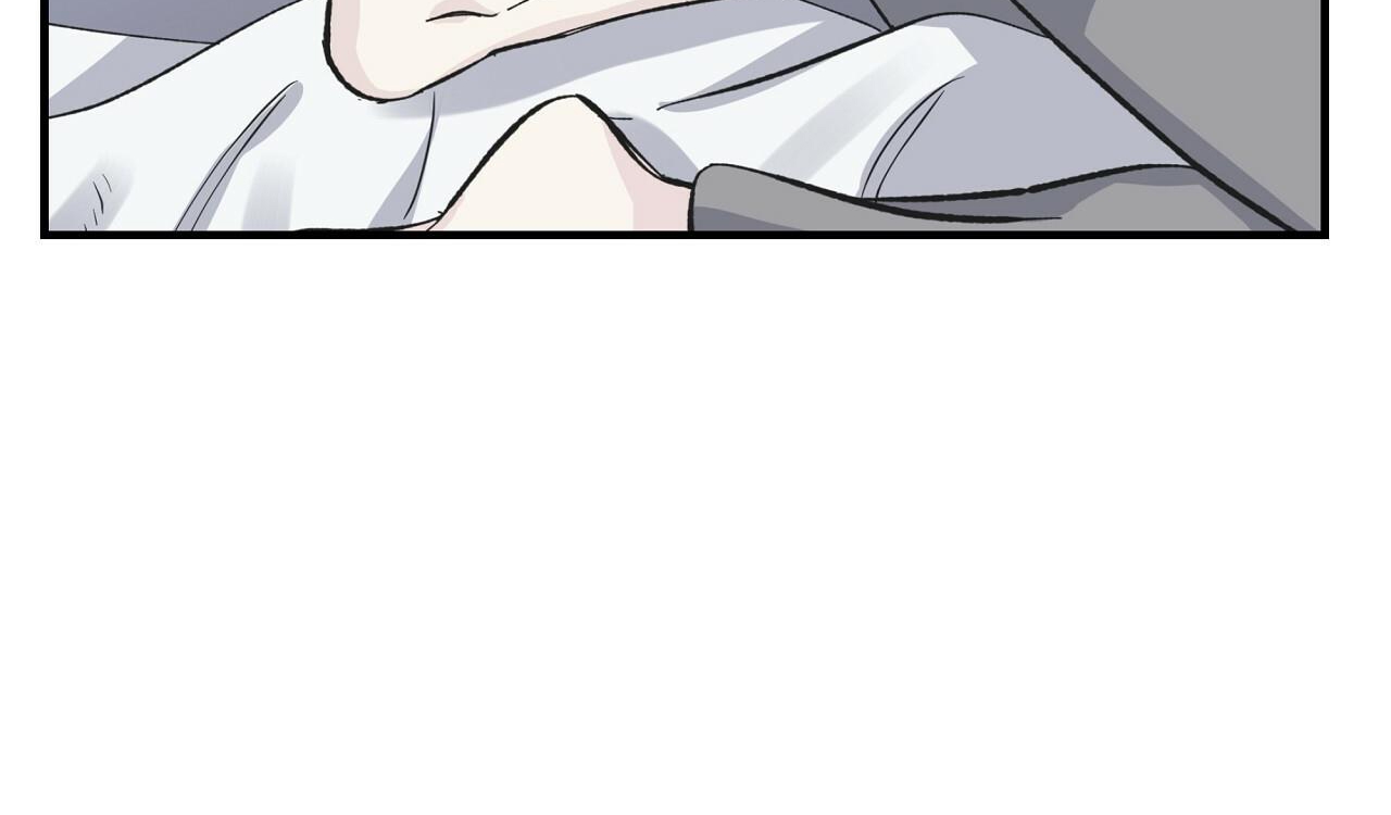 vị ngọt đôi môi chapter 16 75