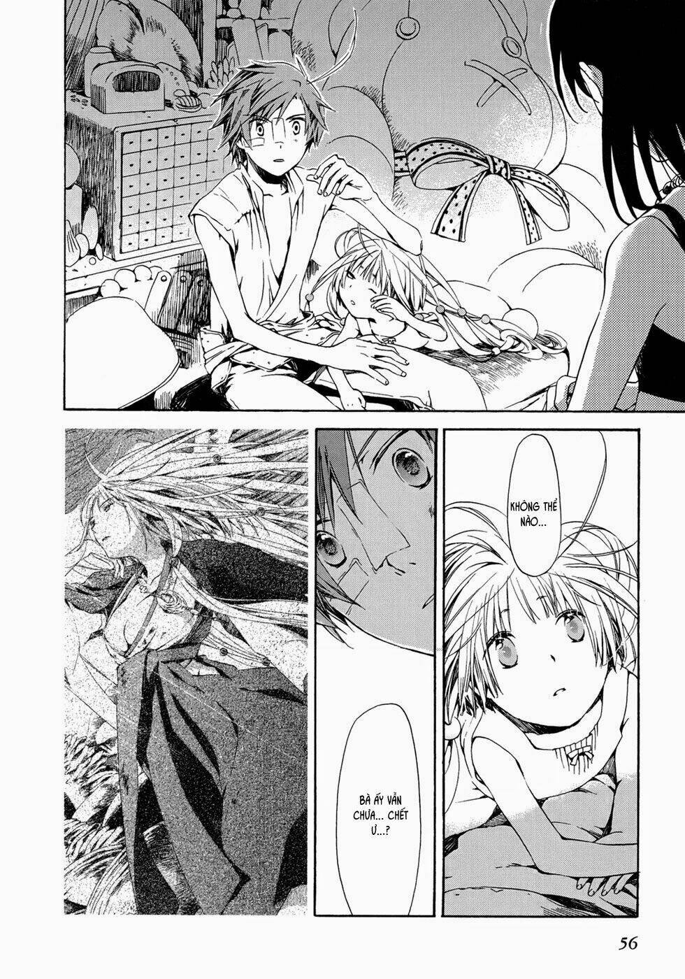 amagoi chapter 14 21