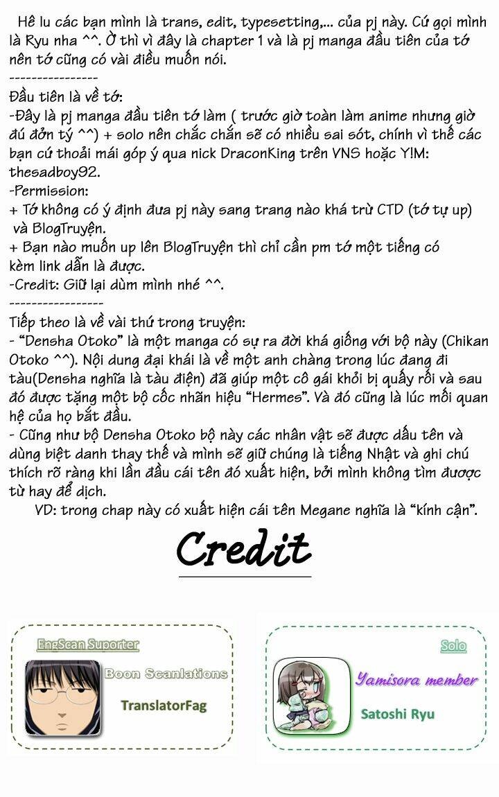 chikan otoko chapter 1 12