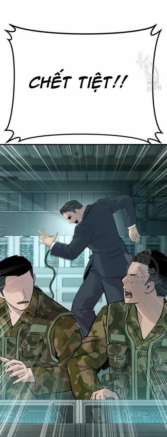 đặc vụ kim chapter 44.5 66