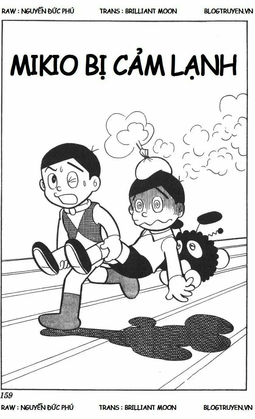 mikio & mikio chapter 16 3