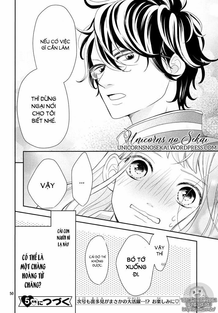 anadorenai ne kitami-kun chapter 1 48