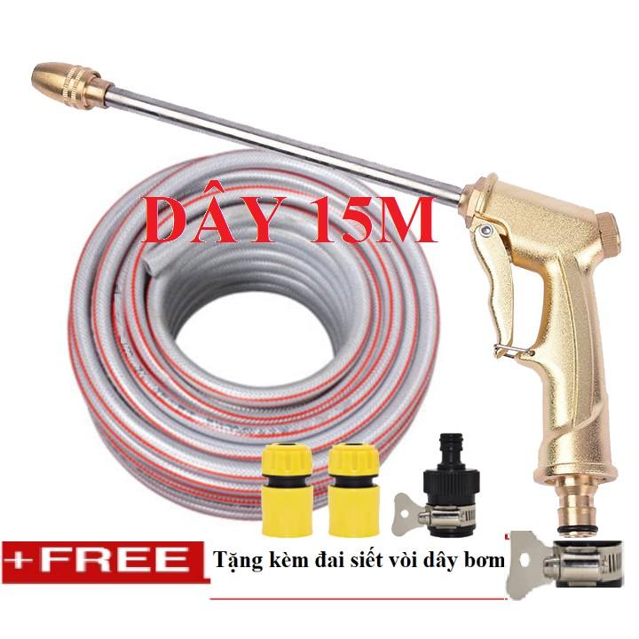 Bộ dây vòi xịt nước rửa xe, tưới cây đa năng,tăng áp 3 lần,loại 15m 206701-3 đầu đồng,cút,nối đen+ tặng đai