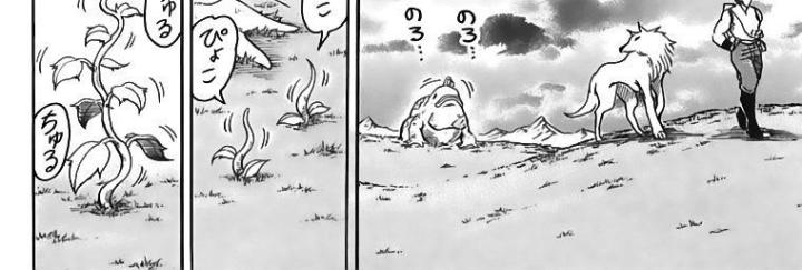 thánh tỏi sành ăn chapter 56 20