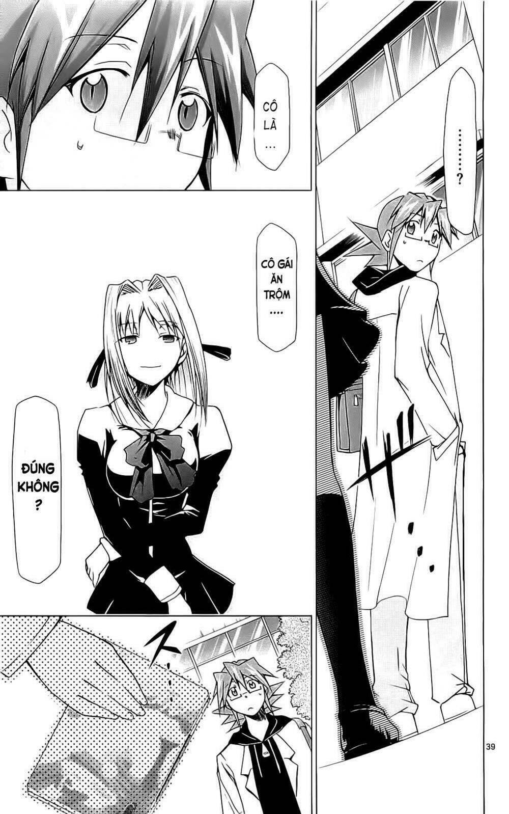 denpa kyoushi chapter 2 39