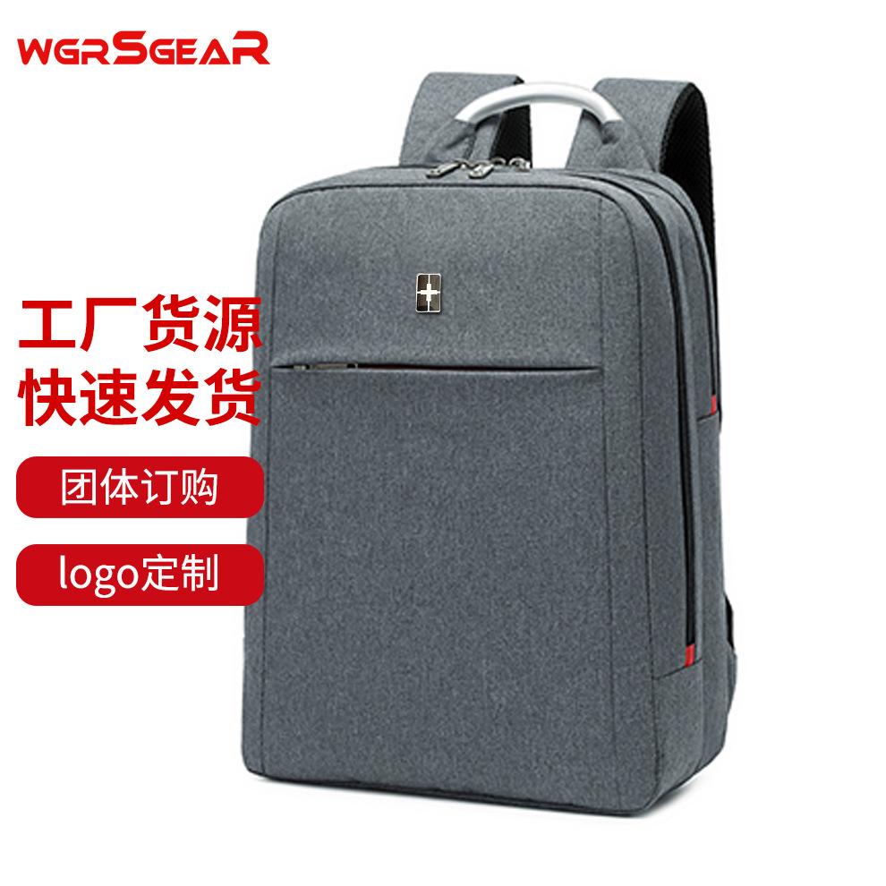 Phong cách mới nhất ba lô mới túi đeo vai túi nylon túi máy tính ba lô máy tính ba lô kinh doanh đi lại ba lô du lịch