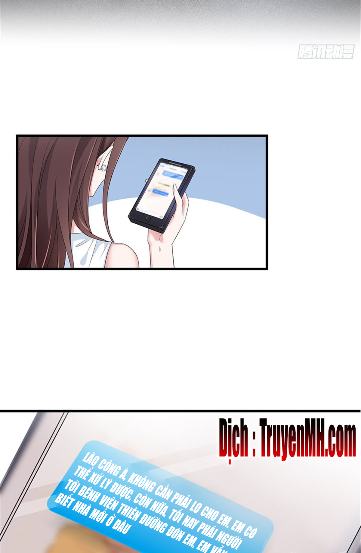 thí hôn lão công, cần giúp sức chapter 22.23 3