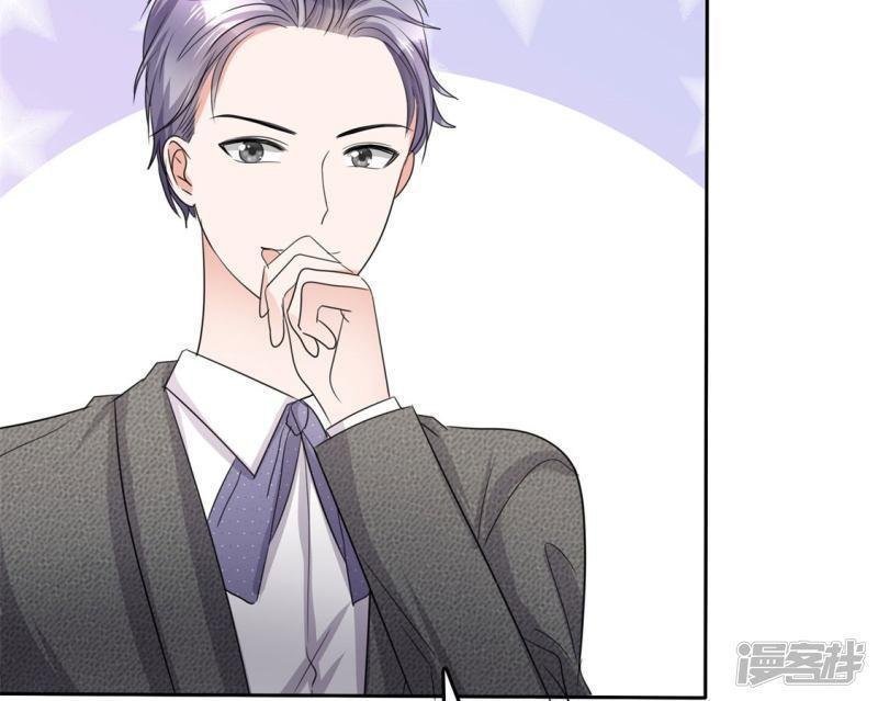 con đường phản công của sủng thê chapter 7 32