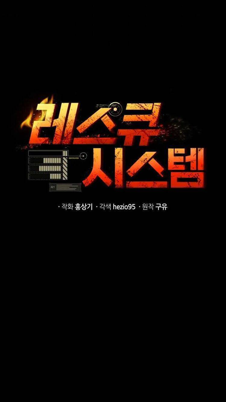 hệ thống oán hận của ta chapter 12 18