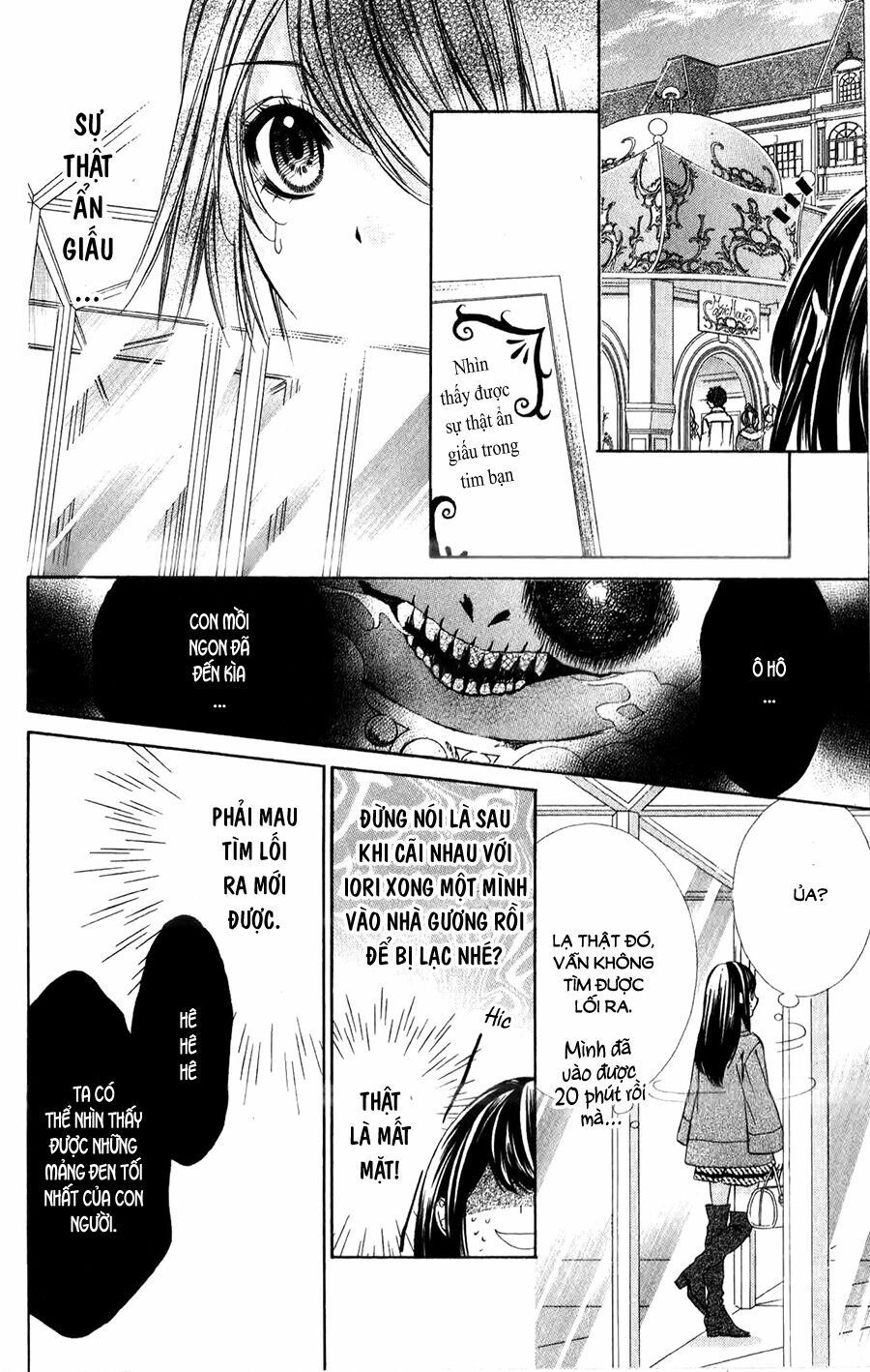 koyoi, kimi to kiss no chigiri wo chapter 10 21