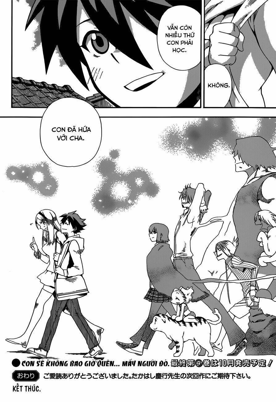 baketeriya chapter 23 34