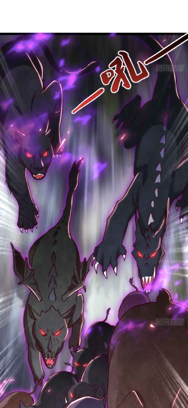 lão tổ của bạn đang online chapter 39 26